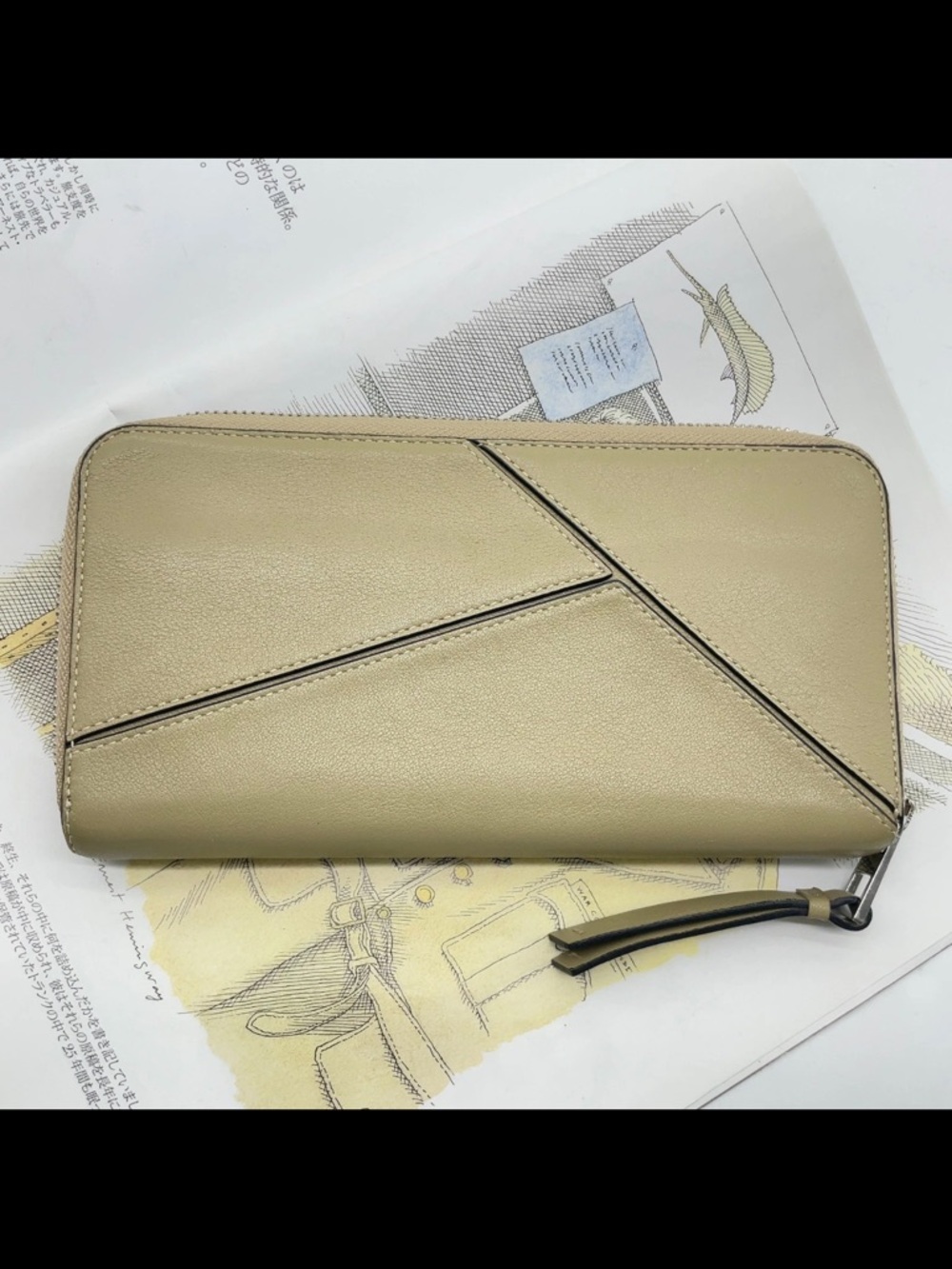 Loewe Puzzle Zip Wallet - Picture 3 of 13